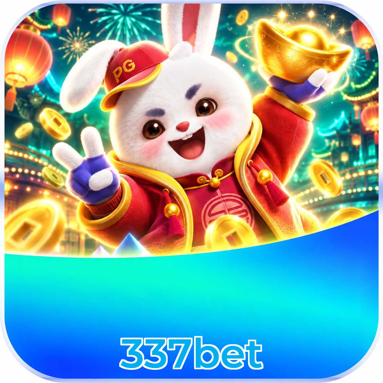 337bet Lottery FAQ